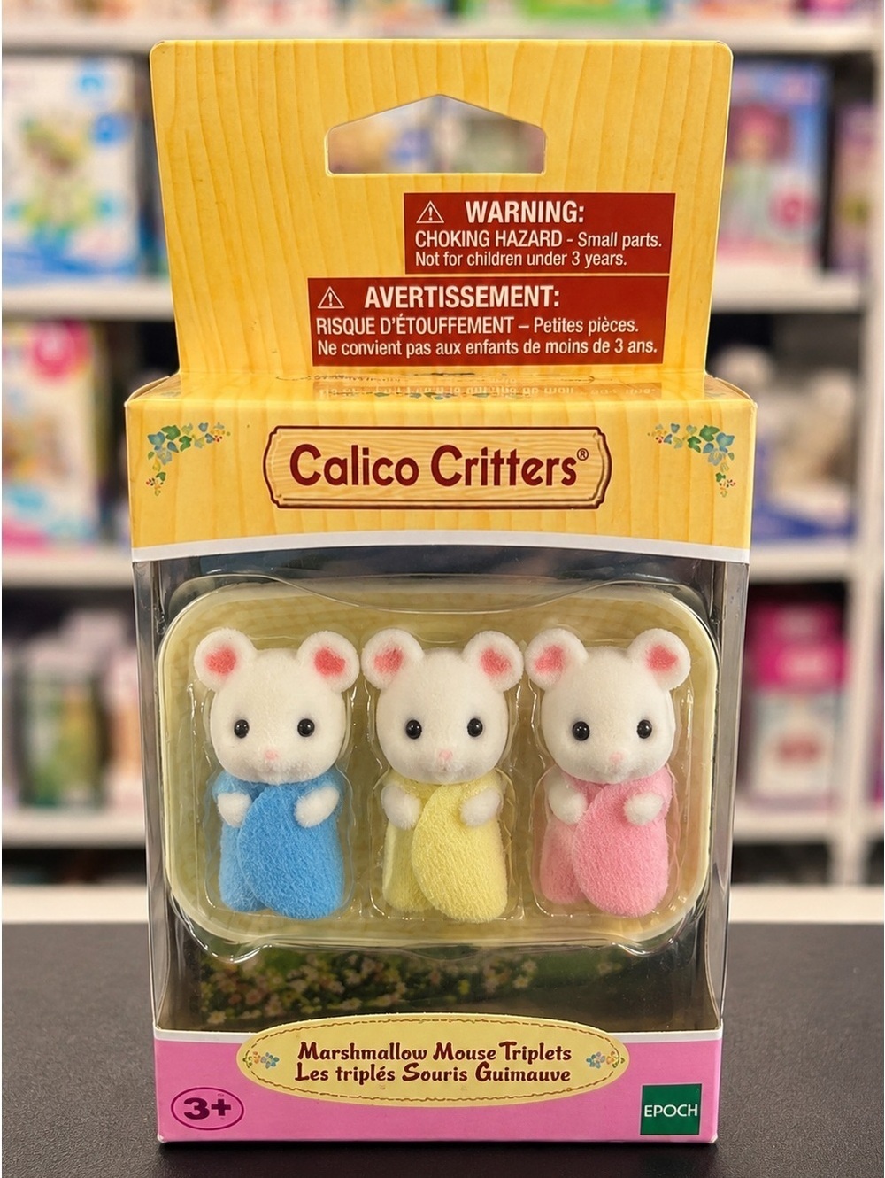 Calico Critters Marshmallow Mouse Triplets Baby Figure Set NIP